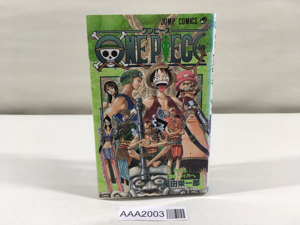 AAA2003 ONE PIECE Vol.28 Japanese Manga
