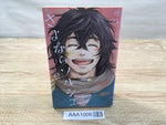 AAA1008 Sayonara Sorcier Japanese Manga