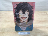 AAA1008 Sayonara Sorcier Japanese Manga