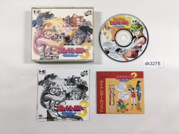 dk3275 Cosmic Fantasy III Bouken Shounen Rei SUPER CD ROM 2 PC Engine Japan