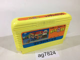 Obake no Q Taro Wan Wan Panic NES Famicom Japan - AG7824