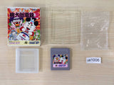 Super Momotaro Dentetsu 2 Momotetsu Peach Boy 2 BOXED Game Boy Japan - UE1006