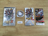 FH9651 Super Robot Taisen Z PSP Japan