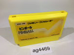 ag4469 Pinball NES Famicom Japan