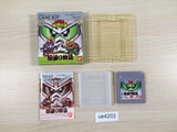 SD Sengokuden Kunitori Monogatari Gundam BOXED GameBoy Game Boy Japan - UE4203