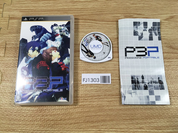 Free Running (PSP) by UBI Soft [並行輸入品] PSP_FREE_RUNNING.jpg