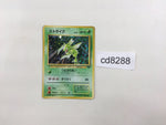 CD8288 Scyther - OP2 123 Pokemon Card TCG Japan