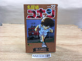 AAA1236 Case Closed Vol.22 Japanese Manga