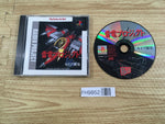 FH9852 Raiden Project Playstation The Best Reprint PS1 Japan