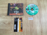 Tiz Tokyo Insect Zoo PS1 Japan - FH7612
