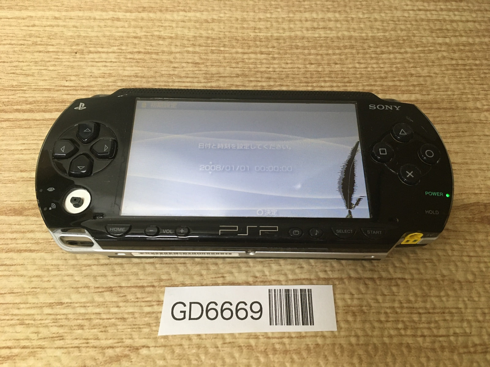 GD6669 Plz Read Item Condi PSP-1000 BLACK SONY PSP Console
