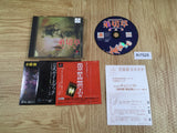 Sound Novel Evolution 1 Otogirisou Sosei Hen PS1 Japan - FH7525
