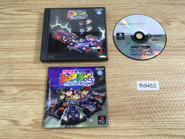 その他 VASAYO Eternal Japanese Version - NEOGEO AES+ Console Anniversary Edition [Pre
