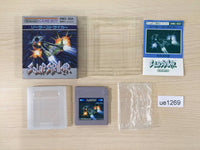 ue1269 Solar Striker BOXED GameBoy Game Boy Japan