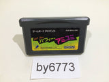 Hi Hi Puffy AmiYumi Kaznapped! GameBoy Advance Japan - BY6773