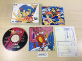 DK6503 Tengai Makyo Kabuki Den SUPER CD ROM 2 PC Engine Japan