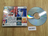 Burai II Yami Koutei no Gyakushuu SUPER CD ROM 2 PC Engine Japan - DK3957
