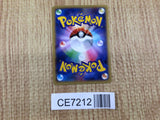 CE7212 MegaVenusaur EX RR XY1X 002/060 Pokemon Card TCG Japan