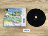 World Neverland Olerun Oukoku Monogatari PS The Best PS1 Japan - FH8816