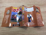 AAA1236 Case Closed Vol.22 Japanese Manga