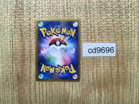 CD9696 Blastoise - PROMO 001/PCG-P Pokemon Card TCG Japan