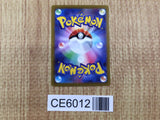 CE6012 Delphox V SR s11 101/100 Pokemon Card TCG Japan