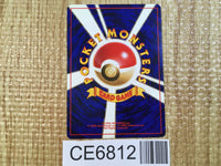 CE6812 Doduo - OPIF 84 Pokemon Card TCG Japan