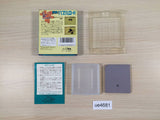 Bouken! Puzzle Road BOXED GameBoy Game Boy Japan - UE4681