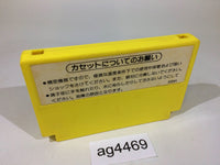 ag4469 Pinball NES Famicom Japan