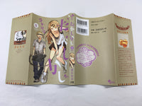 AAA1700 Dagashi Kashi Vol.5 Japanese Manga