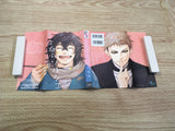 AAA1008 Sayonara Sorcier Japanese Manga