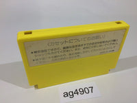 ag4907 Lode Runner NES Famicom Japan