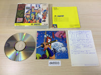 DK6503 Tengai Makyo Kabuki Den SUPER CD ROM 2 PC Engine Japan