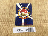 CE4012 Meowth - OP4 52 Pokemon Card TCG Japan