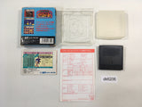 DK6206 Ichidant-R GG BOXED Sega Game Gear Japan