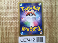 CE7412 Scizor - Pt3s-R 001/018 Pokemon Card TCG Japan