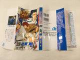 AAA1541 The Prince of Tennis Vol.23 Japanese Manga