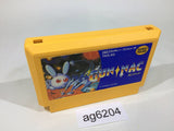 Gun Nac NES Famicom Japan - AG6204