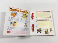 DK7900 The Legend Of Zelda 1 BOXED Famicom Disk Japan