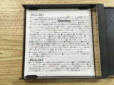 Ore No Shikabane Wo Koete Yuke PS1 Japan - FJ1212