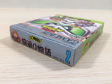 SD Sengokuden Kunitori Monogatari Gundam BOXED GameBoy Game Boy Japan - UE4203