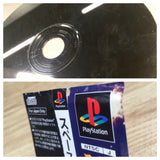 Space Invaders PS1 Japan - FH8306