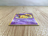 CE5212 Hypno - OPE3g 97 Pokemon Card TCG Japan
