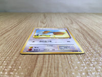 CE6812 Doduo - OPIF 84 Pokemon Card TCG Japan