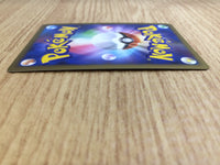CE6612 Kabutops Rare Holo Pt4 050/090 Pokemon Card TCG Japan