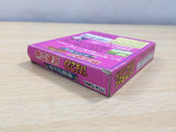 UE6409 Nekketsu Kouha Kunio Kun Bangai Rantou Hen BOXED GameBoy Game Boy Japan