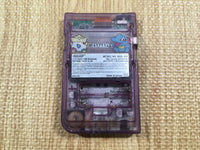 KH6171 With Defects - GameBoy Pocket Clear Purple Console Japan