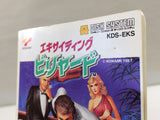 dk1602 Exciting Billiard BOXED Famicom Disk Japan