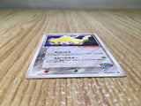 CE7812 PokePark's Jirachi - PROMO 050/PCG-P Pokemon Card TCG Japan