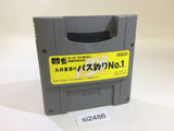 Itoi Shigesato no Bass Tsuri No. 1 Fishing SNES Super Famicom Japan - SI2486